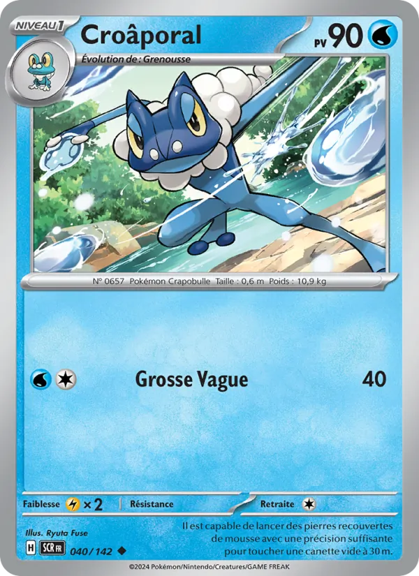 Croâporal 40/142 — EV07 — Couronne Stellaire — Carte Pokémon française