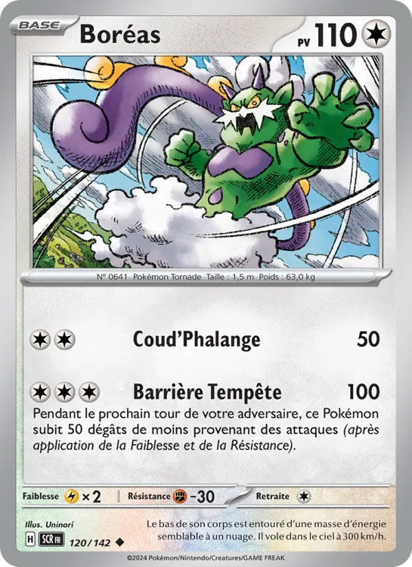 Boréas 120/142 — EV07 — Couronne Stellaire — Carte Pokémon française