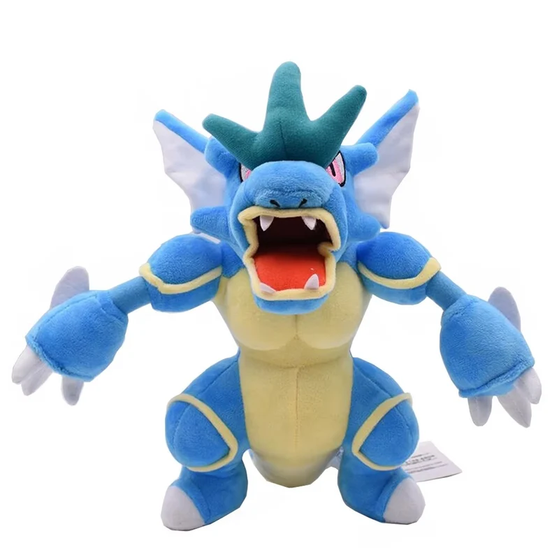 Peluche Gyarados debout, Pokémon (environ 30 cm)