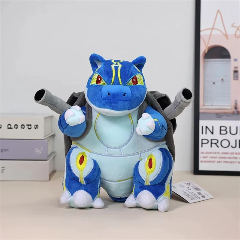 Peluche Blastoise Kyogre Mix Pokémon (environ 17x18x21cm)