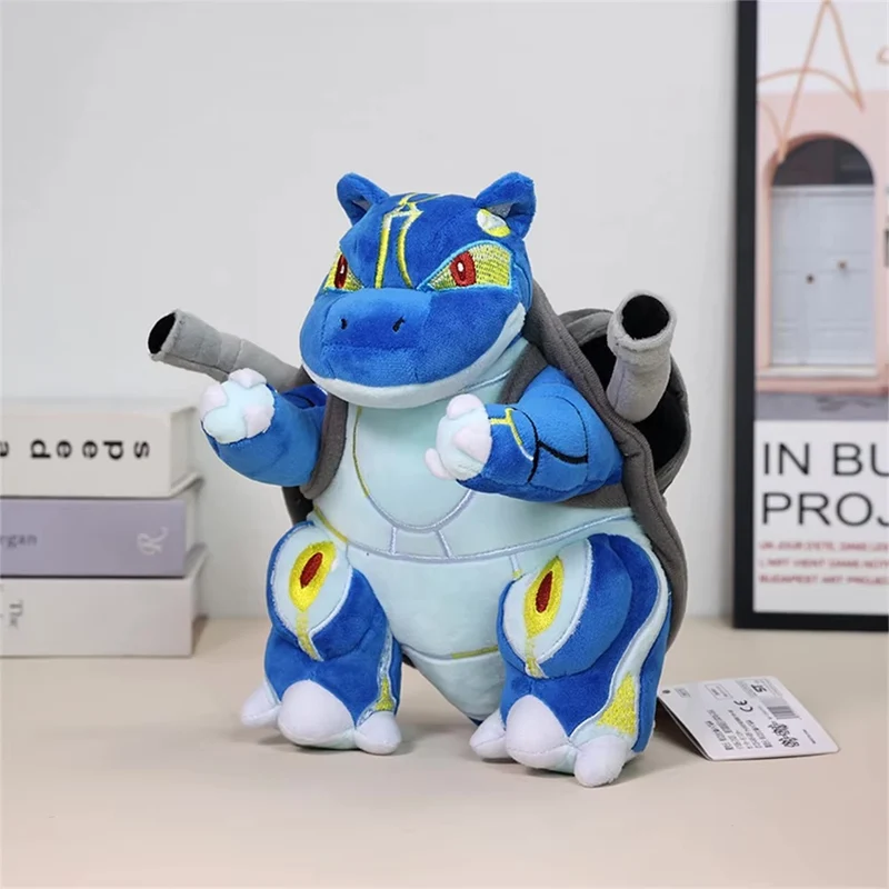 Peluche Blastoise Kyogre Mix Pokémon (environ 17x18x21cm)