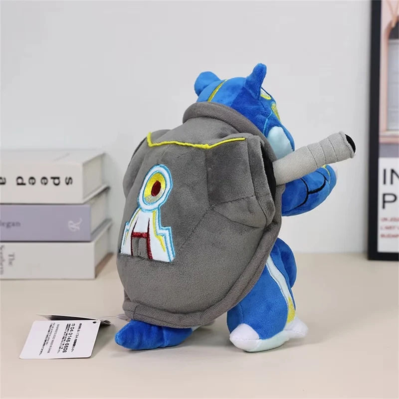 Peluche Blastoise Kyogre Mix Pokémon (environ 17x18x21cm)