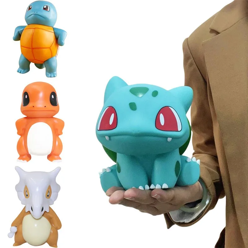 Grande figurine détaillée de Bulbizarre, Carapuce ou Salamèche ; une idée cadeau pour les dresseurs Pokémon de tous âges.