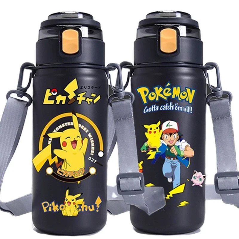 Grande gourde Pikachu avec bandoulière (620 ml)