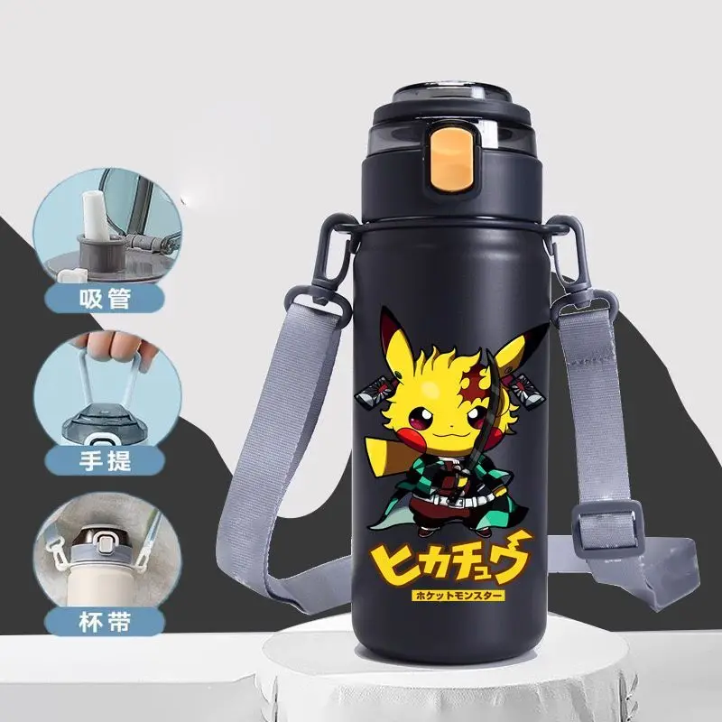 Grande gourde Pikachu avec bandoulière (620 ml)
