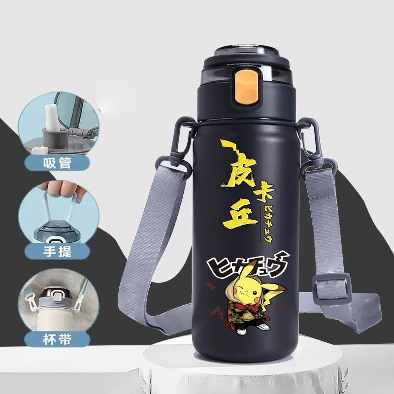 Grande gourde Pikachu avec bandoulière (620 ml)