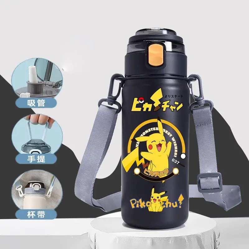 Grande gourde Pikachu avec bandoulière (620 ml)