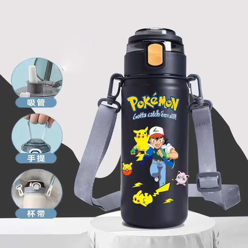 Grande gourde Pikachu avec bandoulière (620 ml)