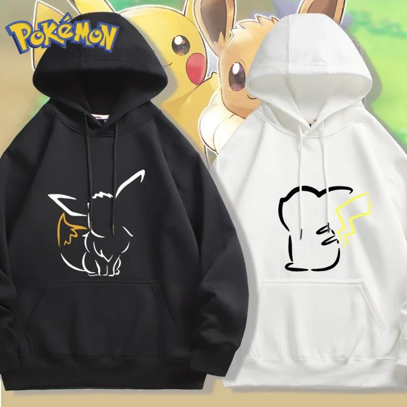 Sweat à capuche Pikachu ou Évoli