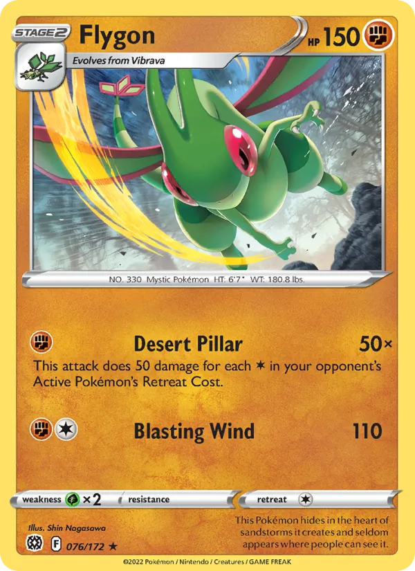 Libégon 76/172 — SWSH9 – Brilliant Stars — Carte Pokémon anglaise