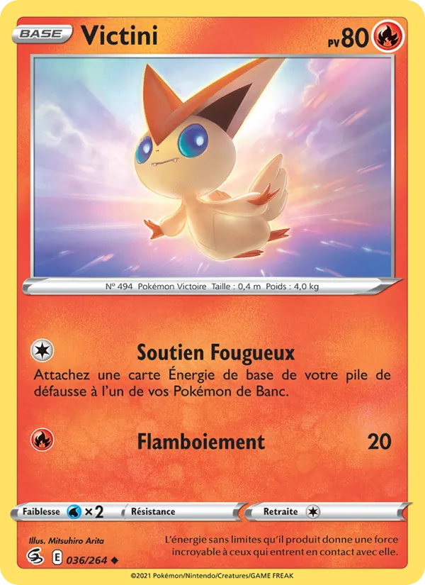 Victini 36/264 — EB08 - Poing de Fusion — Carte Pokémon française