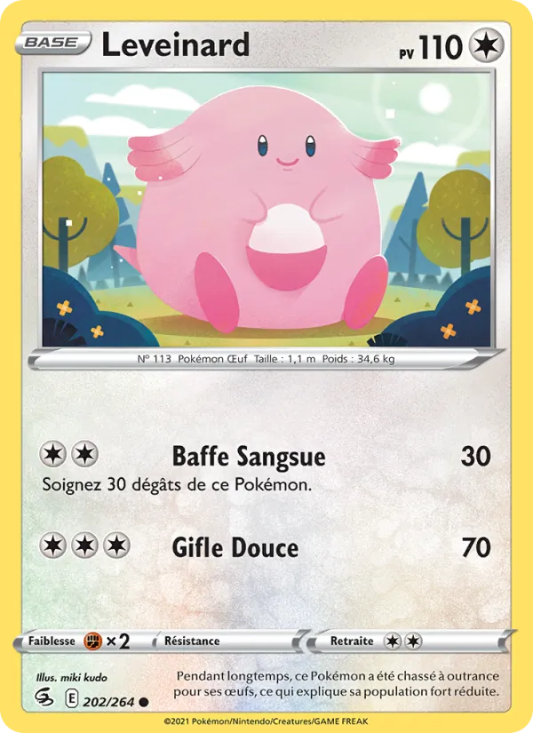 Leveinard 202/264 — EB08 - Poing de Fusion — Carte Pokémon française