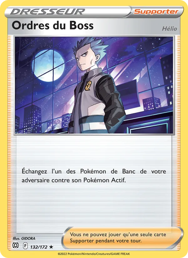 Ordres du Boss 132/172 — EB09 - Stars Etincelantes — Carte Pokémon française
