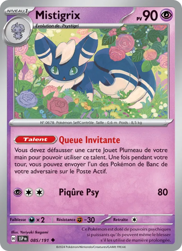 Mistigrix 85/191 — EV08 – Étincelles Déferlantes — Carte Pokémon française