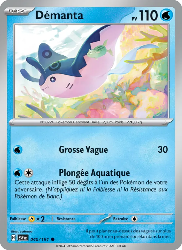 Démanta 40/191 — EV08 – Étincelles Déferlantes — Carte Pokémon française