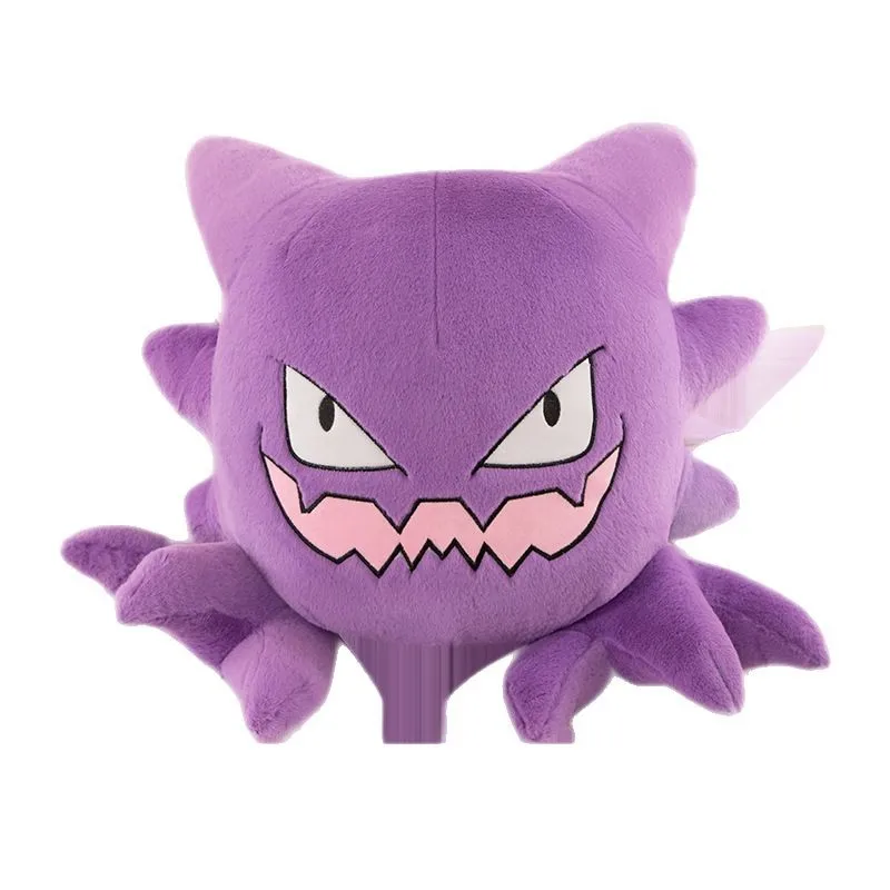 Peluche Pokémon Alpollo Haunter XXL