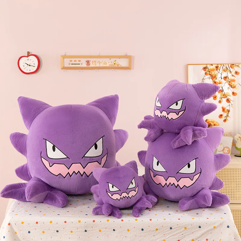 Peluche Pokémon Alpollo Haunter XXL