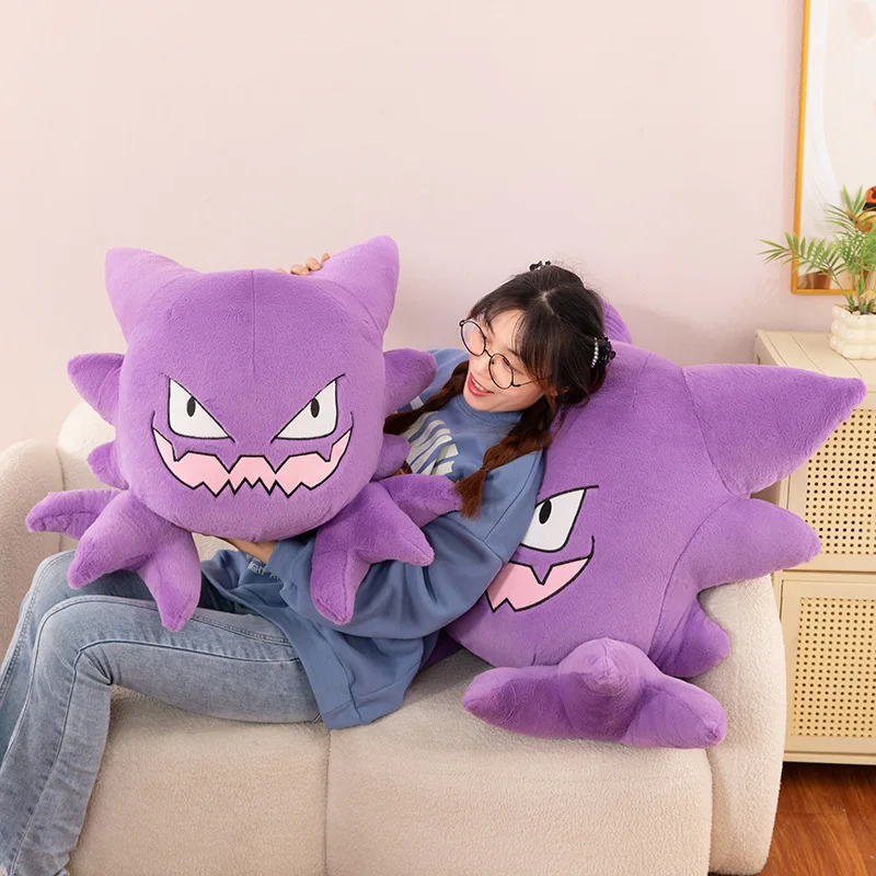 Peluche Pokémon Alpollo Haunter XXL