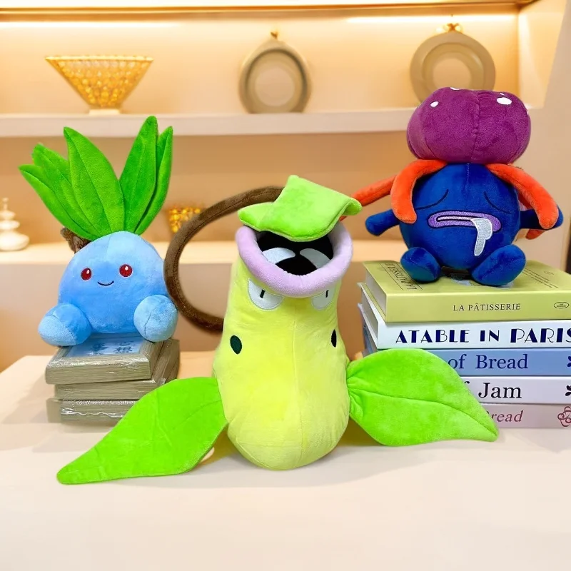 Peluches Pokémon Sarzenia Victreebel, Myrapla Oddish ou Duflor Gloom