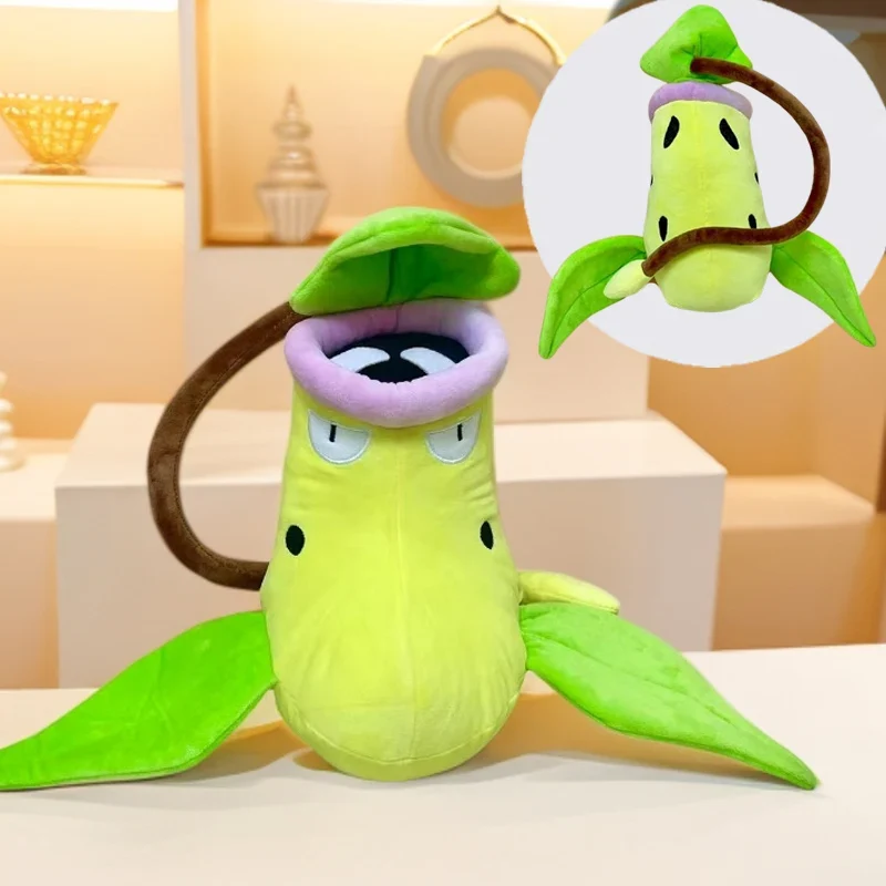 Peluches Pokémon Sarzenia Victreebel, Myrapla Oddish ou Duflor Gloom