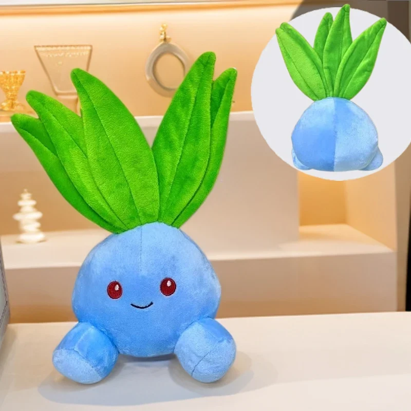 Peluches Pokémon Sarzenia Victreebel, Myrapla Oddish ou Duflor Gloom