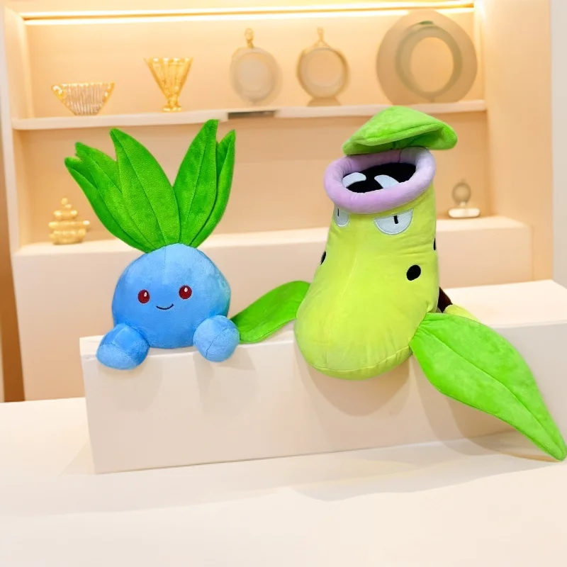 Peluches Pokémon Sarzenia Victreebel, Myrapla Oddish ou Duflor Gloom