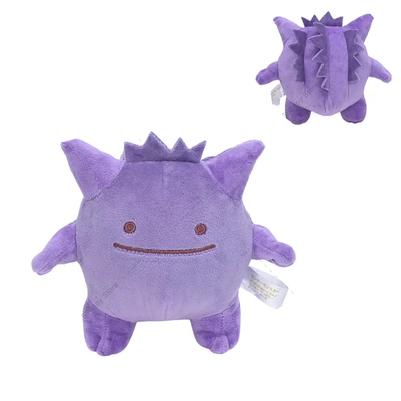 Figurine en peluche Gengar Cosplay de Ditto