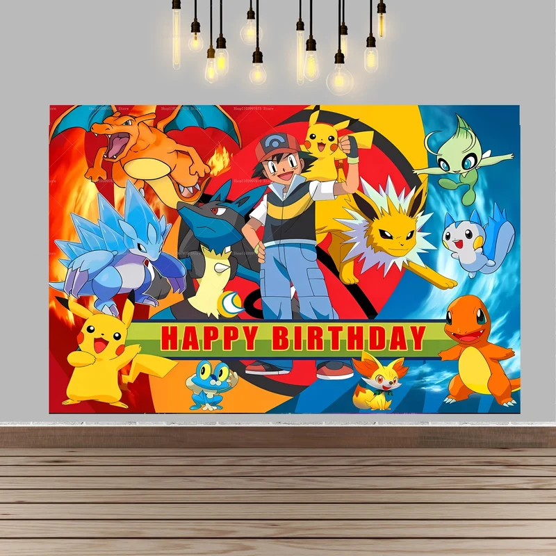 Bannière d'arrière-plan d'affiche d'anniversaire pour enfants Pikachu pour anniversaire, fête, etc.