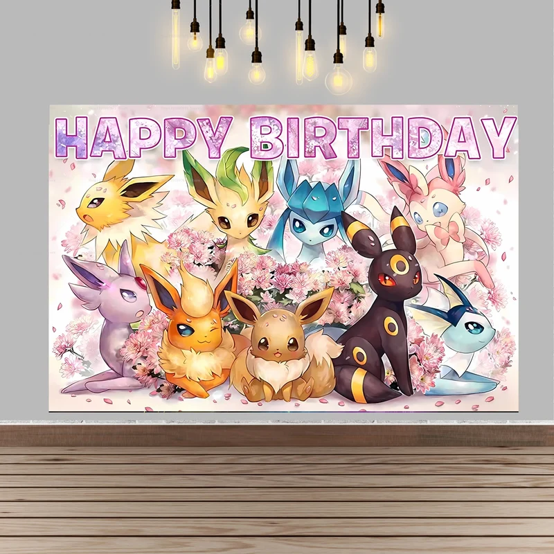Bannière d'arrière-plan d'affiche d'anniversaire pour enfants Pikachu pour anniversaire, fête, etc.