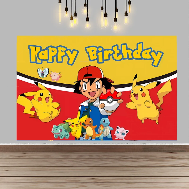 Bannière d'arrière-plan d'affiche d'anniversaire pour enfants Pikachu pour anniversaire, fête, etc.