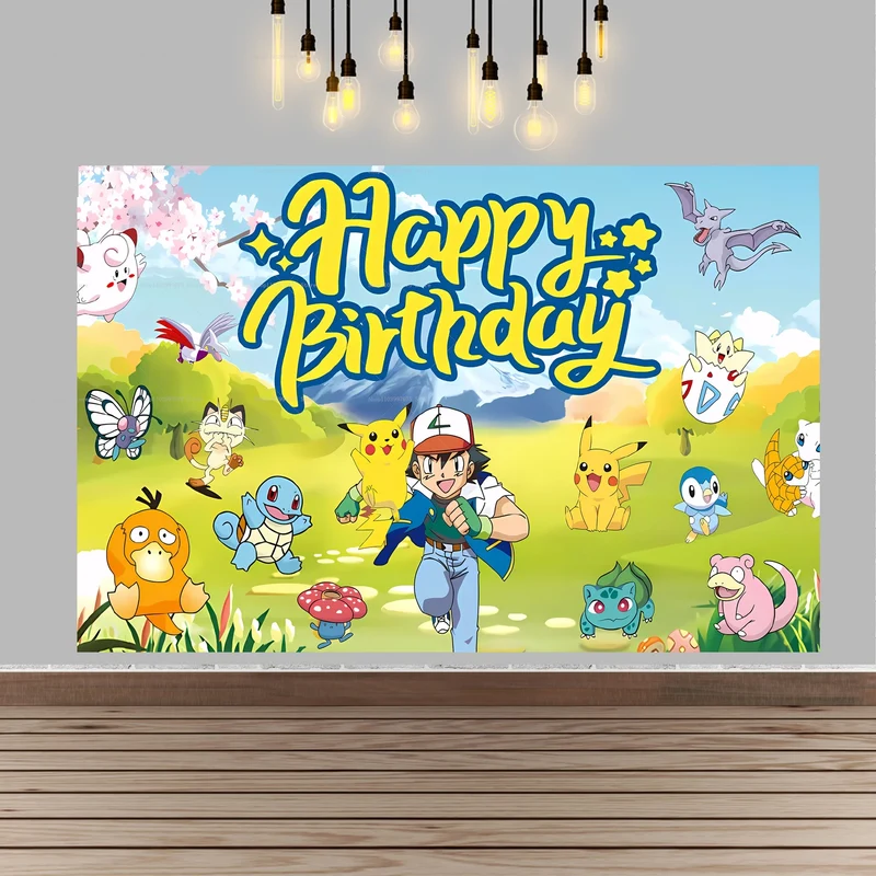 Bannière d'arrière-plan d'affiche d'anniversaire pour enfants Pikachu pour anniversaire, fête, etc.