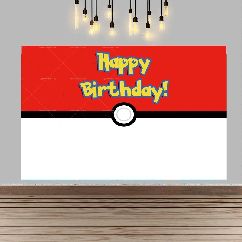 Bannière d'arrière-plan d'affiche d'anniversaire pour enfants Pikachu pour anniversaire, fête, etc.