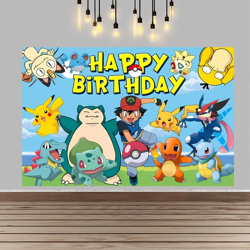 Bannière d'arrière-plan d'affiche d'anniversaire pour enfants Pikachu pour anniversaire, fête, etc.