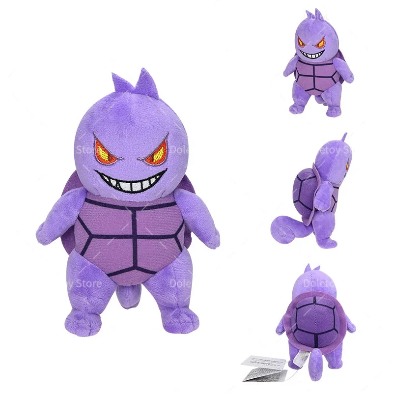 Peluche Pokémon Gengar Carapuce Carapuce Cosplay (environ 12 x 10 x 15 cm)