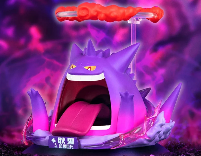 Figurine Pokémon Dynamax Pikachu ou Gengar
