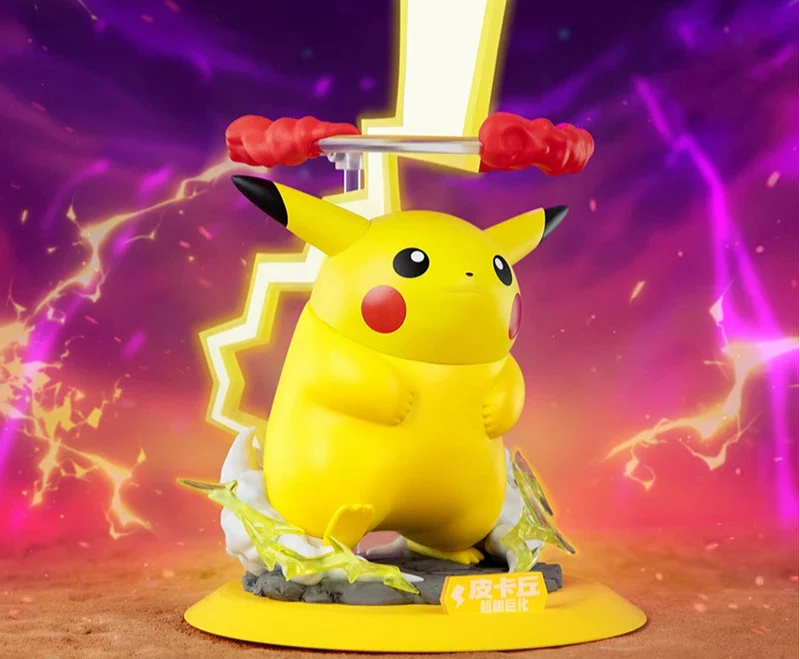 Figurine Pokémon Dynamax Pikachu ou Gengar