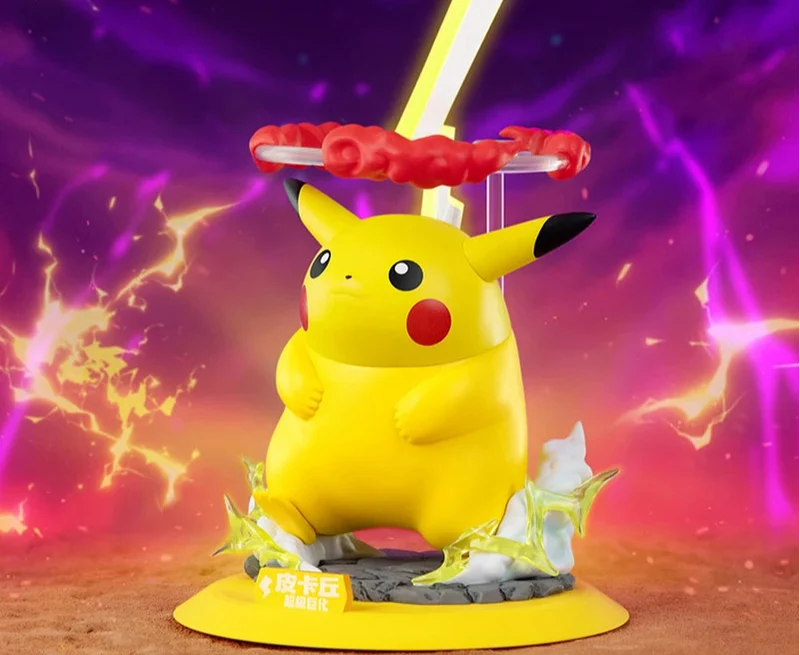 Figurine Pokémon Dynamax Pikachu ou Gengar