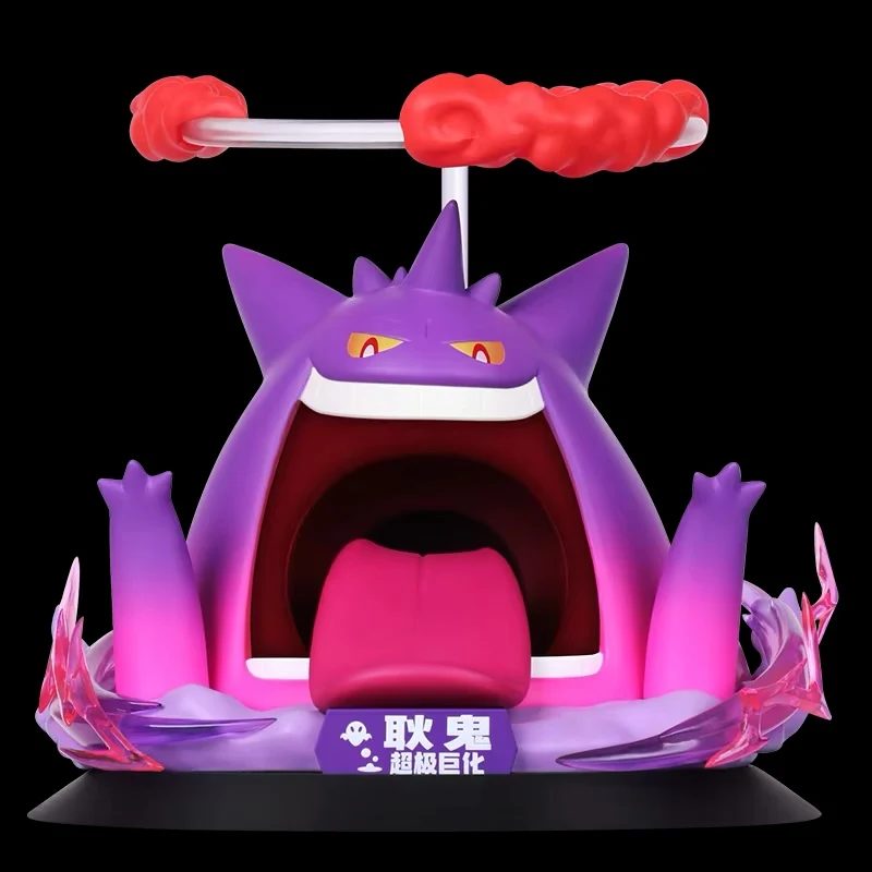 Figurine Pokémon Dynamax Pikachu ou Gengar