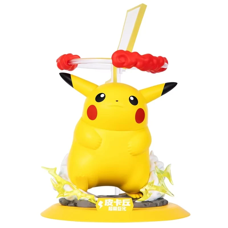 Figurine Pokémon Dynamax Pikachu ou Gengar