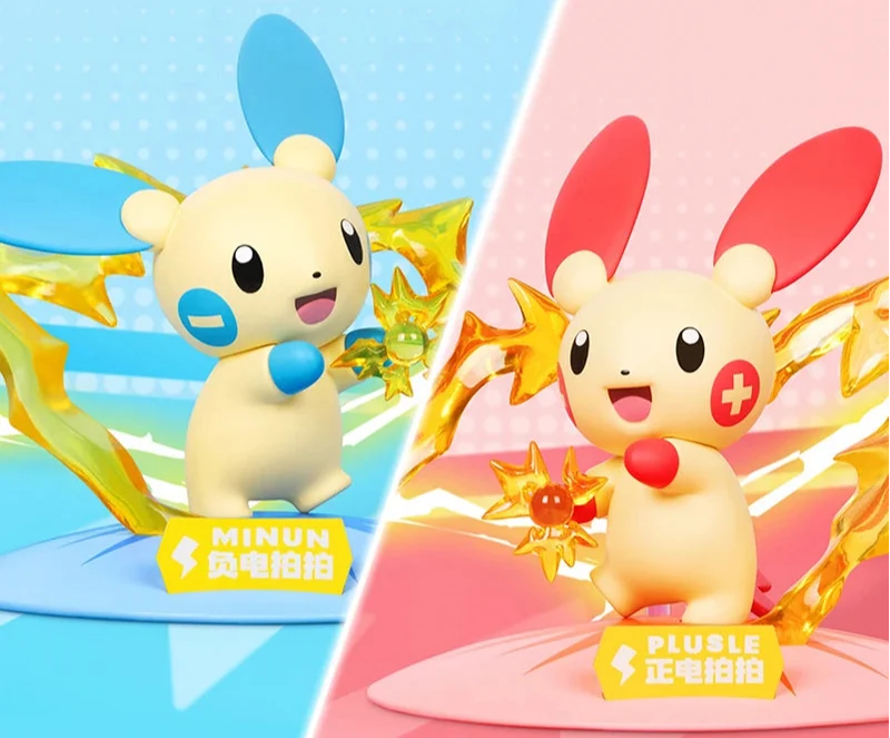 Figurines Pokémon Plusle et Minun dans un ensemble (2 figurines)