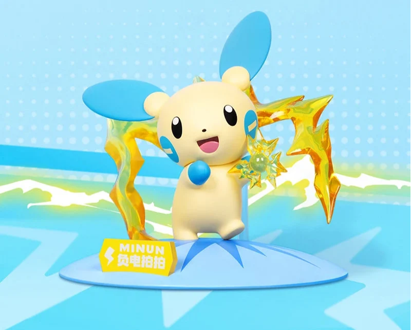 Figurines Pokémon Plusle et Minun dans un ensemble (2 figurines)