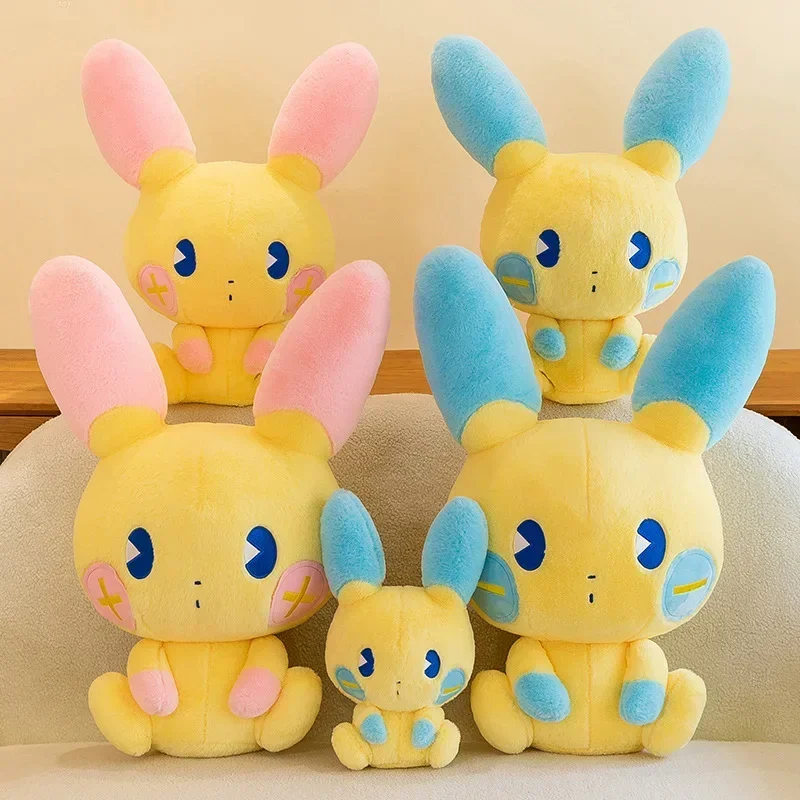 Peluche Pokémon XXL Plusle Minun (30, 55 ou 70cm)