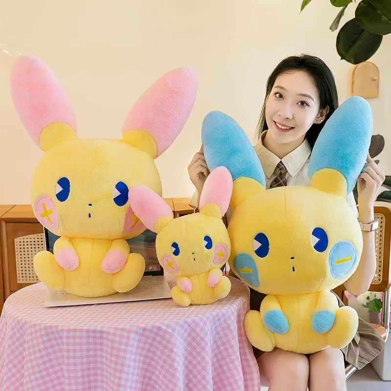 Peluche Pokémon XXL Plusle Minun (30, 55 ou 70cm)