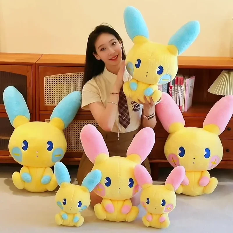 Peluche Pokémon XXL Plusle Minun (30, 55 ou 70cm)