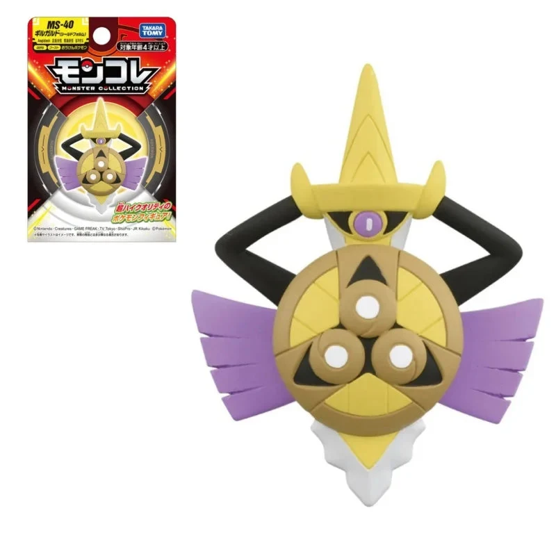 Figurines Pokémon Dresseur Ash Ketchum Leon Cynthia Liko Friede Mimiqui Hattrem Terapagos Aegislash et bien plus encore