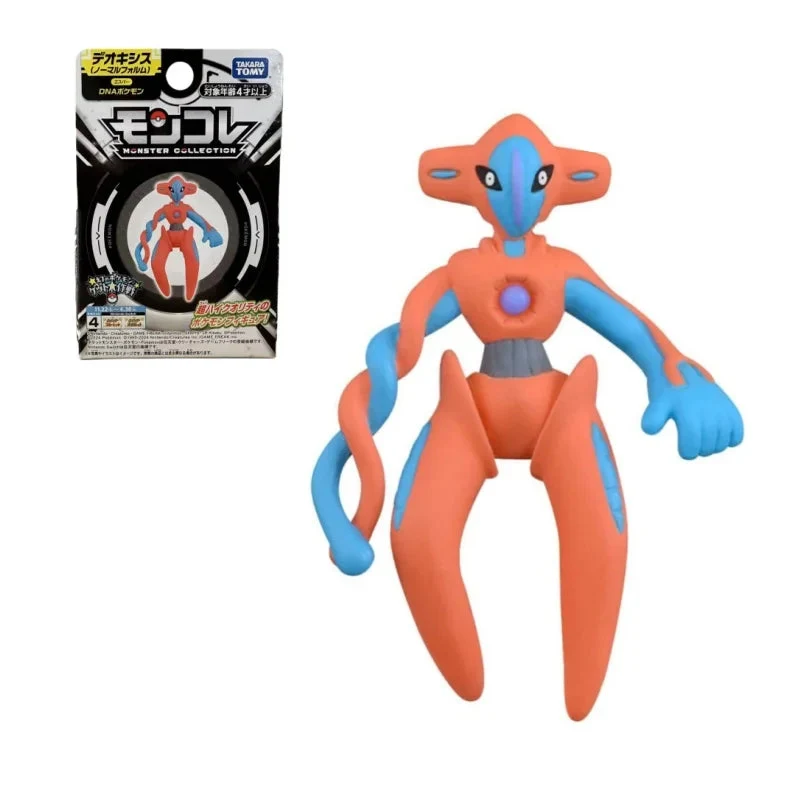 Figurines Pokémon Dresseur Ash Ketchum Leon Cynthia Liko Friede Mimiqui Hattrem Terapagos Aegislash et bien plus encore