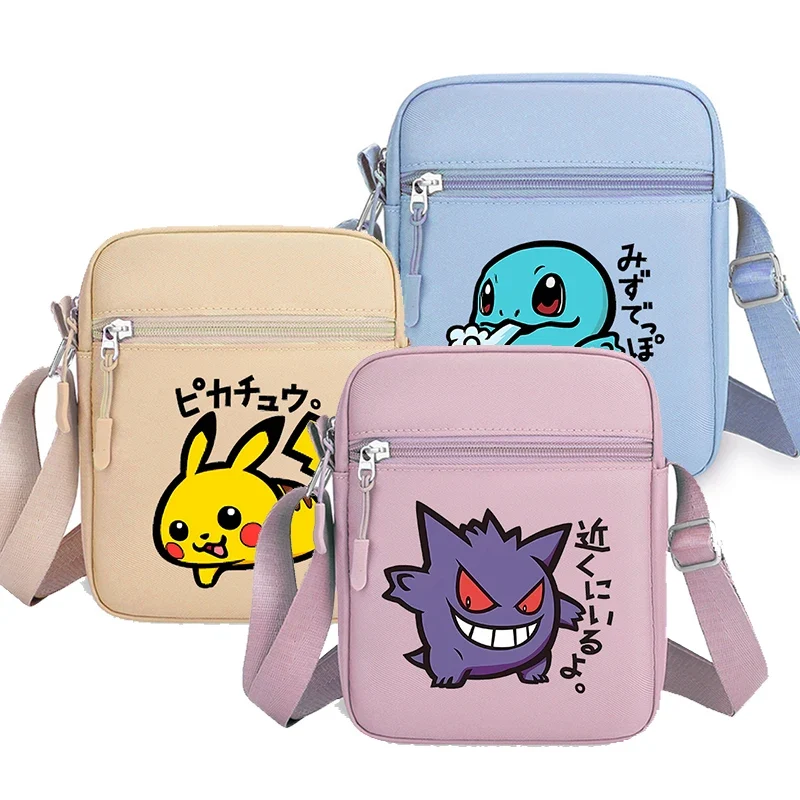 Sacs Pokémon mignons avec de jolis Pikachu et d'autres motifs