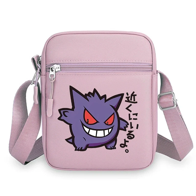 Sacs Pokémon mignons avec de jolis Pikachu et d'autres motifs
