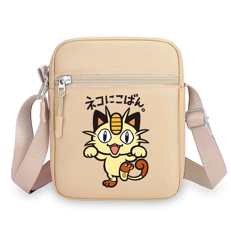 Sacs Pokémon mignons avec de jolis Pikachu et d'autres motifs