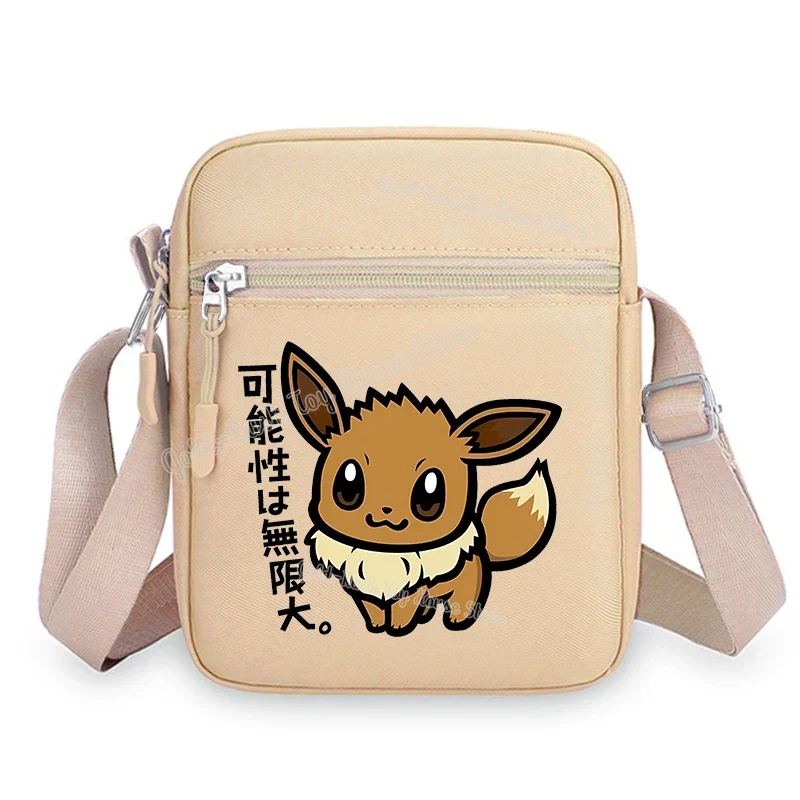 Sacs Pokémon mignons avec de jolis Pikachu et d'autres motifs